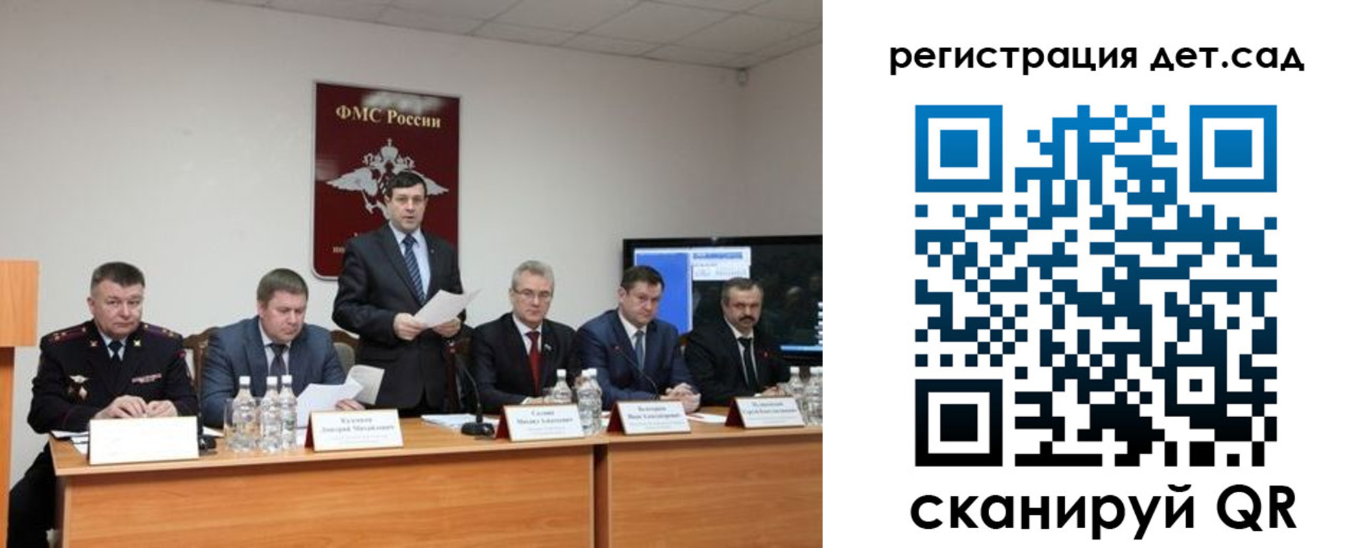 прописка для работы в Нижней Салде